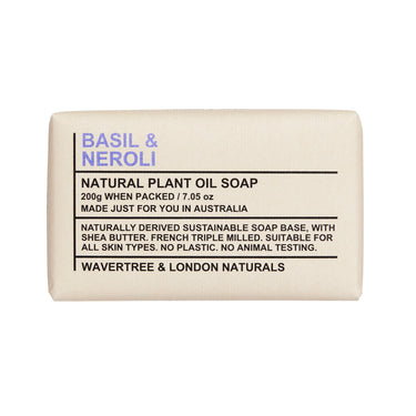 Natural French-Milled Soap Bar