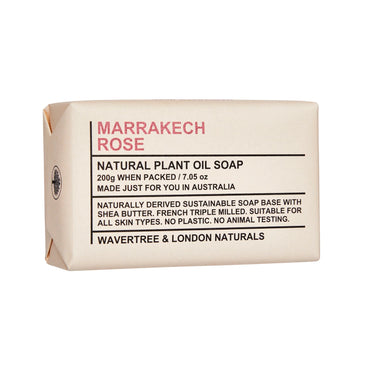 Natural French-Milled Soap Bar